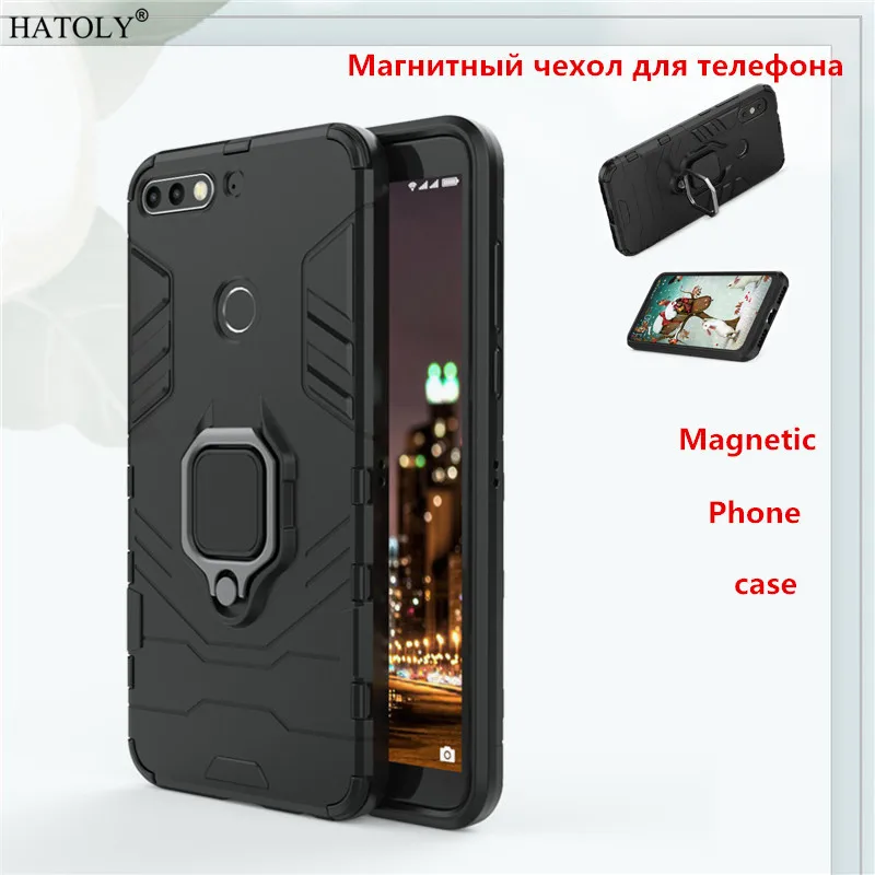 Huawei Honor 7C Pro Магнитный чехол для телефона Y7 Prime 2018 задняя крышка TPU + PC бампер кольцо
