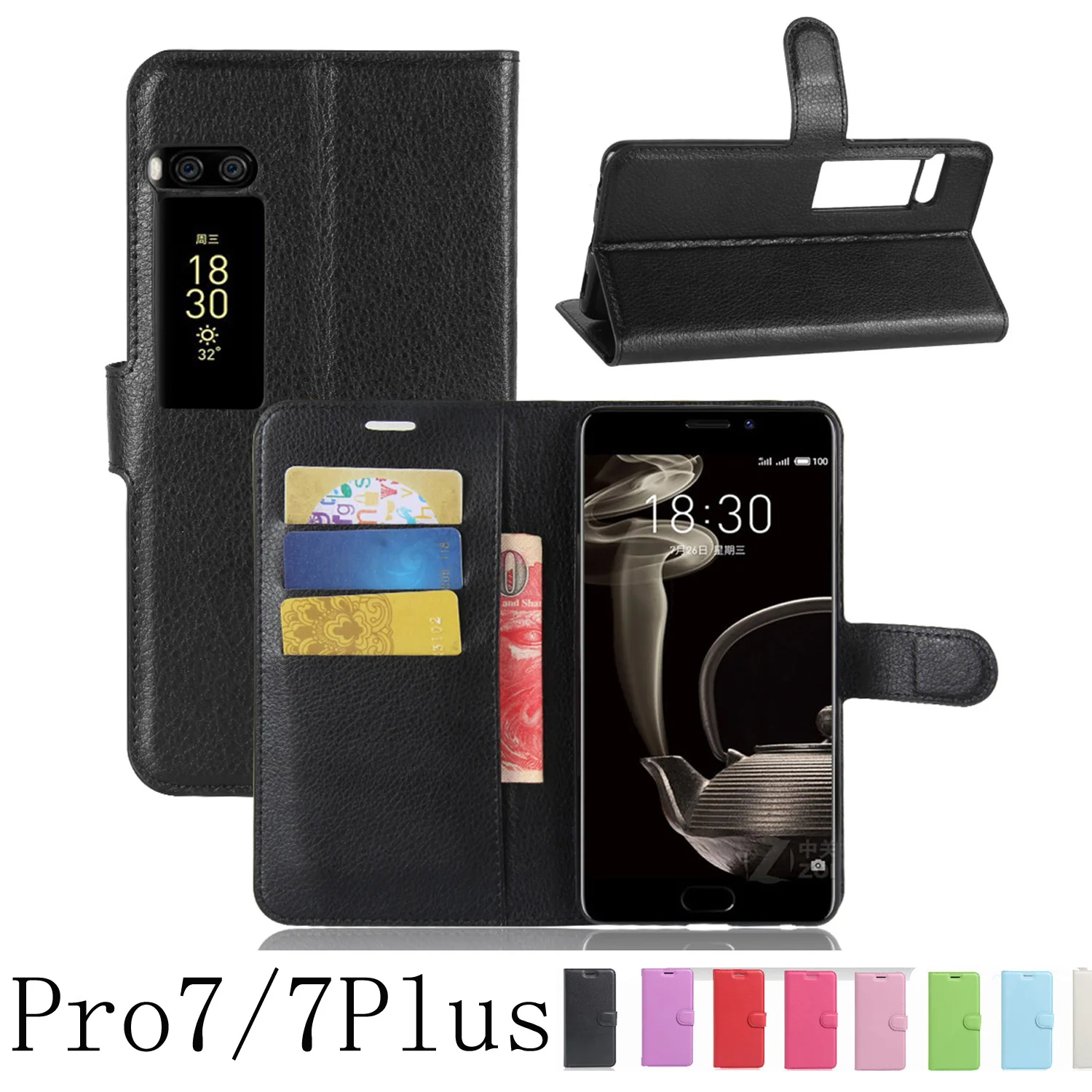 Супер искусственная кожа Coque Carcasa для Meizu Meilan Pro 7 Plus plus флип чехол из натуральной
