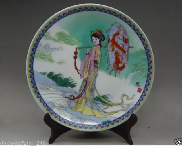 

Chinese Famille Rose hand-painting travel beauty umbrella Porcelain Plates