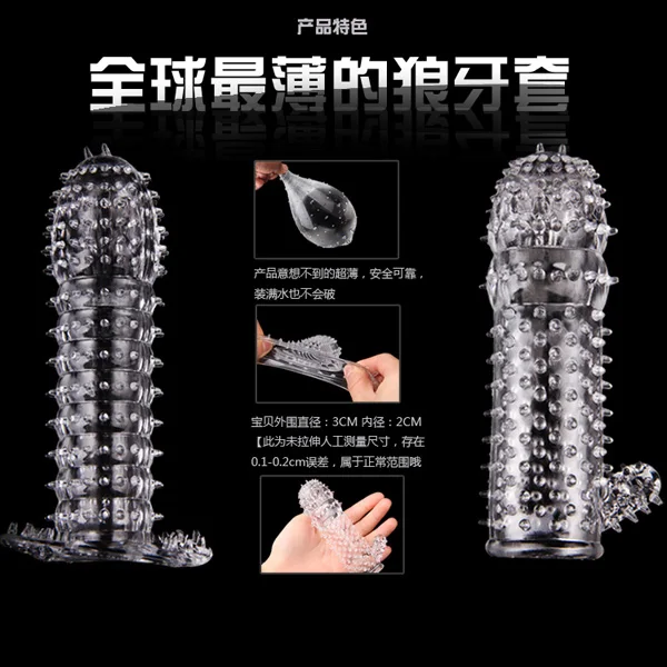 Хрустальный пенис рукав презерватив увеличение мужской удлинитель Задержка
