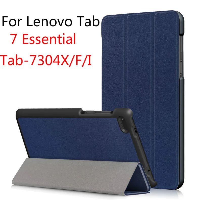 Магнитный чехол для Lenovo Tab 7 Essential чехол-подставка планшета с функцией складывания