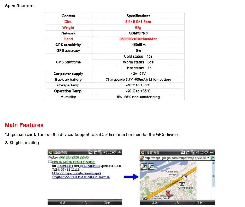 Онлайн-отслеживание и отслеживание gps-трекер мотоцикла gps303g без коробки