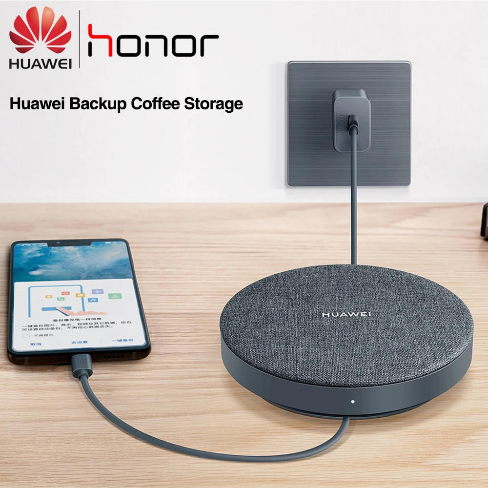 huawei, резервное копирование, быстрое зарядное устройство, 1 ТБ, внешний накопитель, жесткие диски для mate 20Pro mate 20 X P20 Pro mate 10Pro