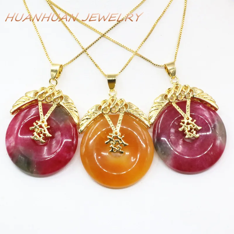 Плоский круглый кулон 30 мм цепочка из нержавеющей стали ожерелье подвески