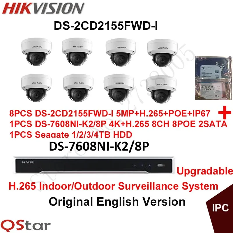 Hikvision оригинальный английский H.265 CCTV Системы 8 шт. DS 2CD2155FWD IS 5MP IP Камера аудио POE + 8MP