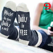 Носки YJSFG HOUSE для женщин и мужчин удобные носки с надписью Dobby