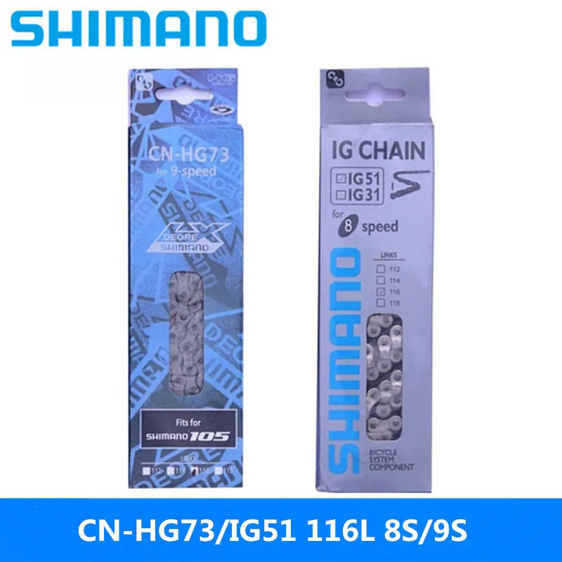 SHIMANO HG73 9 скоростей/IG51/HG50 8S велосипедная цепь IG51 6 S/7 S/8 S сменная 116 MTB горный