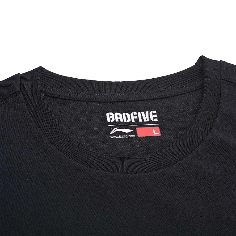 Мужская баскетбольная футболка Li-Ning BAD FIVE дышащая с коротким рукавом 73% хлопок 27%