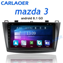 Для Mazda 3 2010-2013 maxx axela android 8,1 автомобиль DVD gps Радио стерео 1G 16G WI-FI карта 4 ядра 2 din Автомобильный мультимедийный плеер
