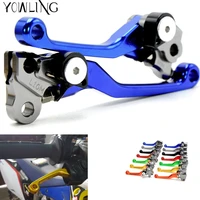 pitdirt bike brake clutch lever handle for yamaha yz80 2001 2002 2003 2004 2005 2006 2007 2008 2009 2010 2011 2012 2013 2014