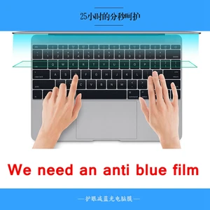 14169 screen size 310x174mm laptop computer notebook anti blue ray eye protection film screen protector film bule reduce free global shipping