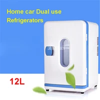 new semiconductor 12l car fridge freezer 12 v car portable mini car fridge cooler warmer for auto use 220v home car dual use
