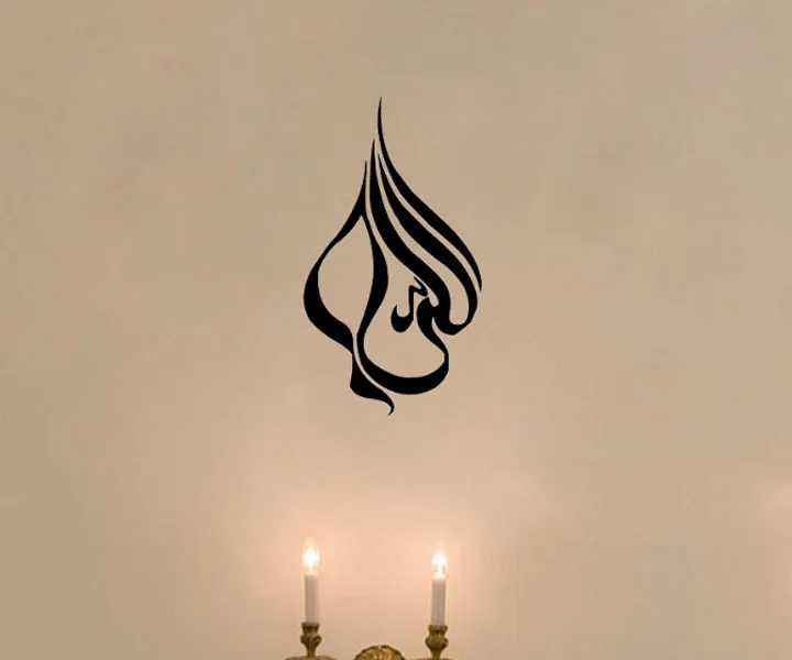 Креативные обои с рисунком огня Арабской Каллиграфии искусственные виниловые