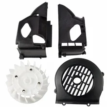 Scooter AB Cover Fan Set GY6 50 80cc Radiating Cover Plastic Part Repair Bike Engine Part Moped Wholesale SRTJ-GY50