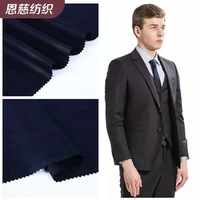 mens suit jacket pure wool fabric imported business casual suit business clothing fabric