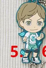 5 1 шт. аниме брелок Nekoma karasuo Haikyuu! Некома карасуно старшая школа с волейбольной Смолы Резиновые подвесные брелоки - Цвет: 5