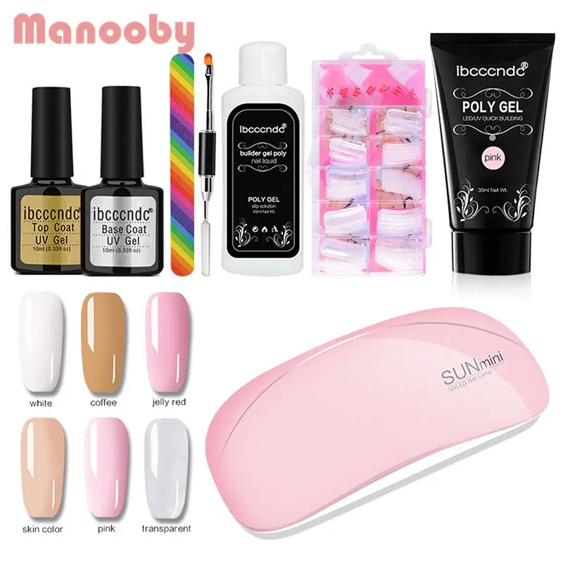 Manooby полный маникюрный набор с лампой для ногтей УФ-светодиодный светильник