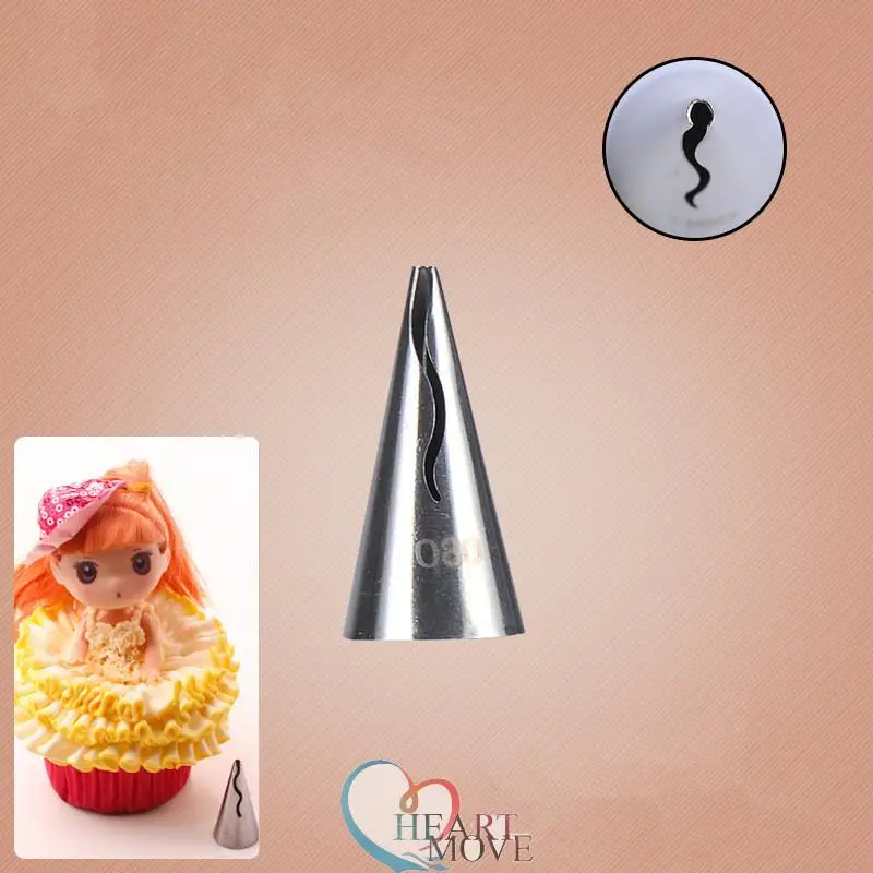 Малый размер Подшивка юбки нержавеющая насадки профессиональные пены торт