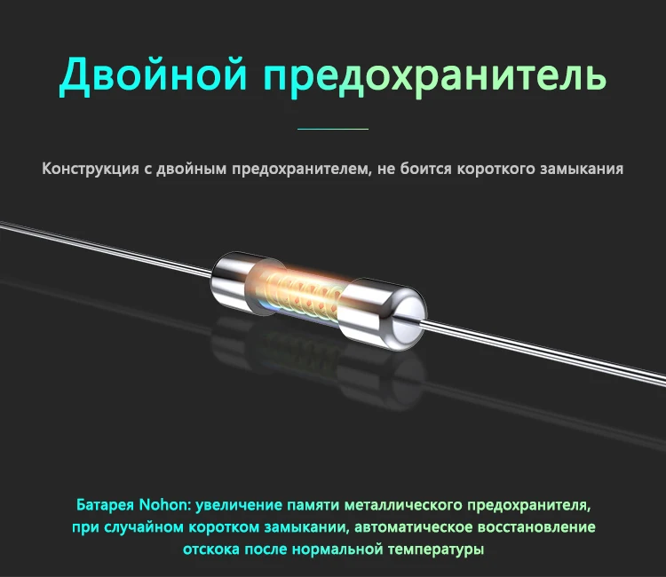 Аккумулятор NOHON A1538 для iPad mini 4 Mini4 A1546 A1550 5124 мАч высокой емкости литий-полимерный Bateria Бесплатные инструменты