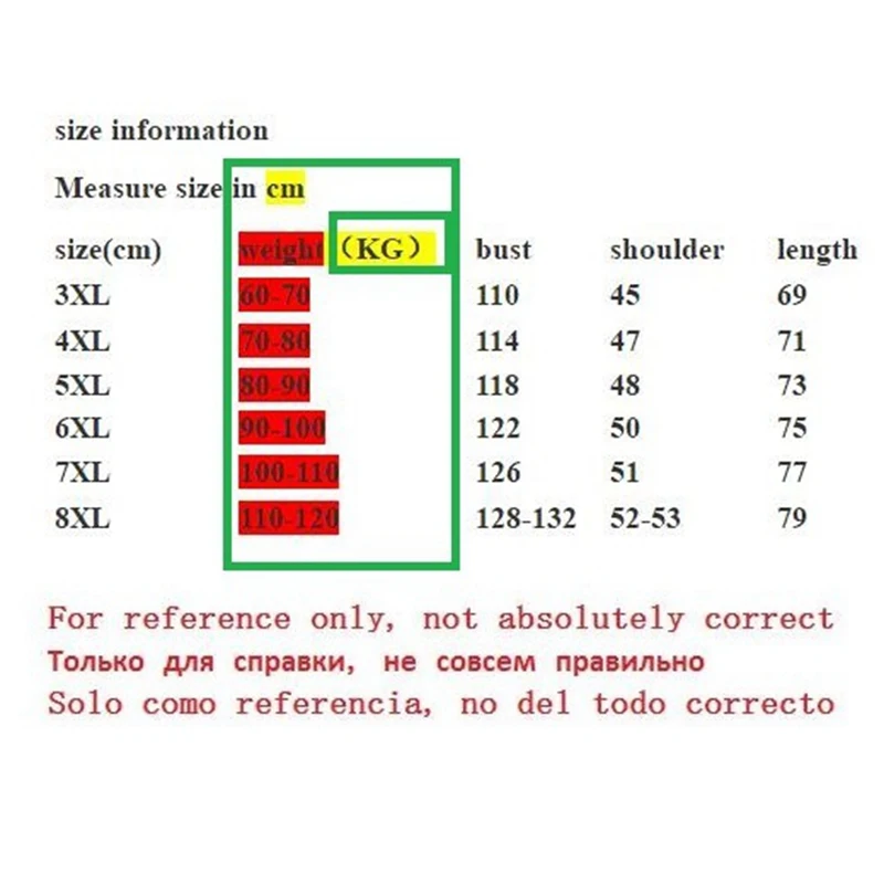 Мужская куртка из искусственной кожи коричневая ПУ на молнии большие размеры 6XL
