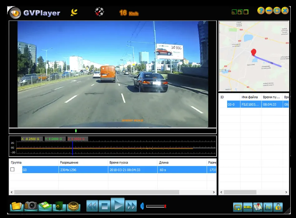 Ruccess радар-детектор gps 3 в 1 Автомобильный видеорегистратор FHD 1296P 1080P с двумя объективами, видеорегистратор, скоростная камера, антирадарная видеокамера, автомобильная камера