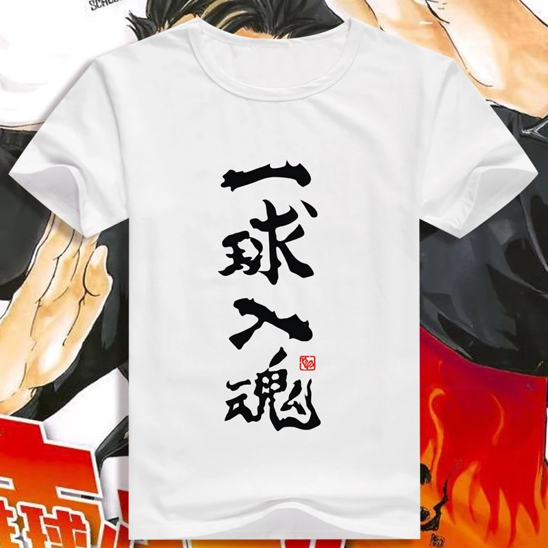 Haikyuu! Повседневная футболка kageyama tobio Косплей Футболка аниме хлопковые футболки с