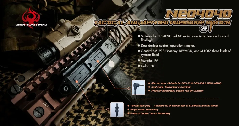 Element Airsoft PEQ 15 Тактический светильник-вспышка переключатель давления PEQ15 двойной переключатель управления PEQ 15 DBAL оружие пистолет светильник переключатель