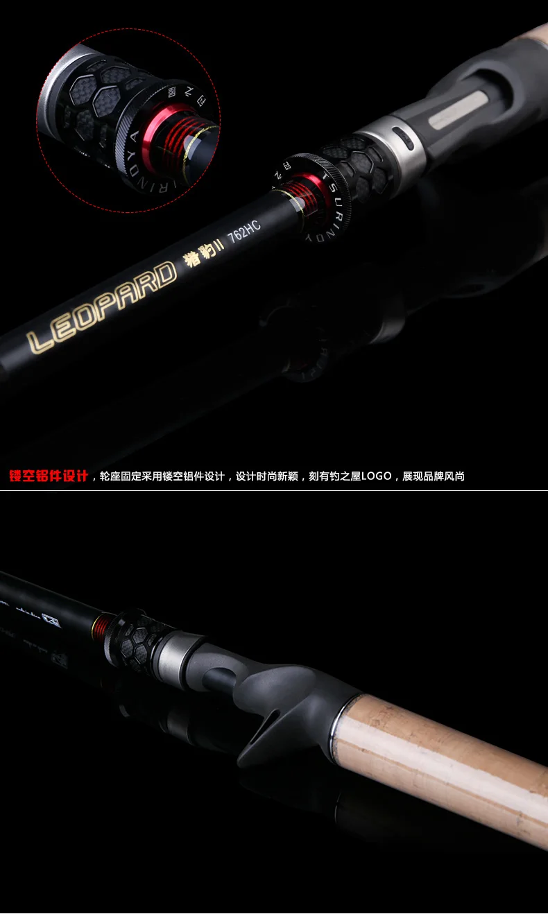 Tsurinoya 762HC 2,28 м Snakehead стержень baitcasing стержень H мощность Фудзи направляющее кольцо FUJI катушка сиденье 8-30 г PE 2-5 удочка