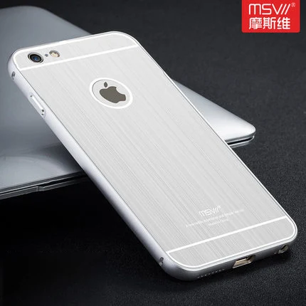 100% original msvii high end metal frame brushed PC back case for iphone 6 plus 6s updated version full tracking |