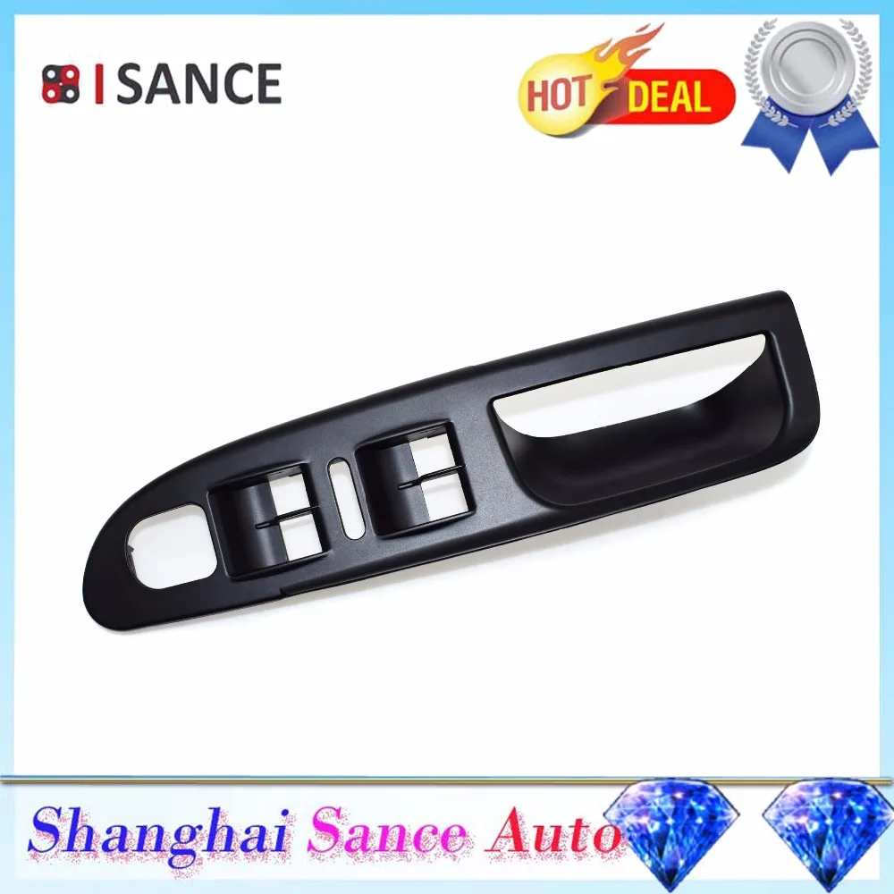 Панель переключателя ISANCE 3C1867171 для VW Passat B6 2006 2007 2008 2009 2010 2.0L 3.6L|cover covers|cover forcover for 7 |