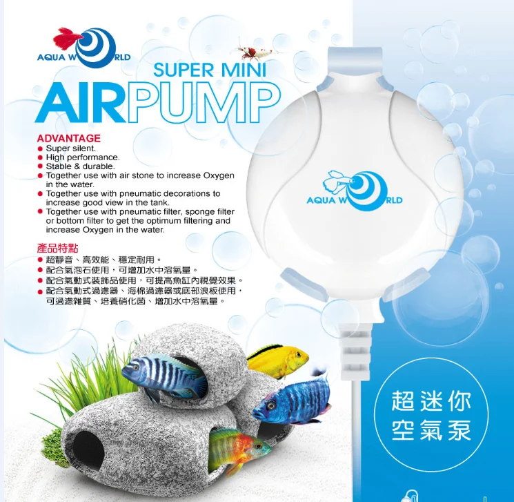 Супер мини воздушный насос оригинальный мир самый тихий нано для aqua rium Tank a
