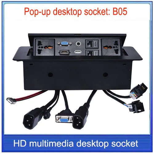 Универсальная настольная розетка/Скрытая/VGA, 3,5 мм аудио, HD HDMI, USB, сеть, RJ45 Информационная розетка/настольная розетка/B05