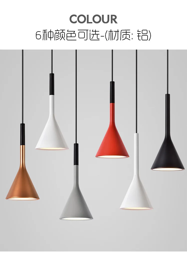 Алюминиевый подвесной светильник в скандинавском стиле простой современный из