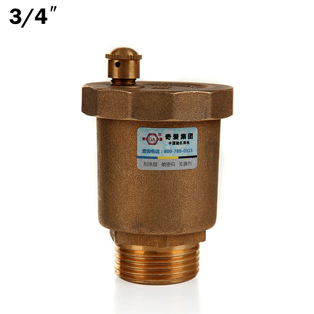 G3/4 &quotвертикальный латунный автоматический клапан на вентиляционное отверстие |