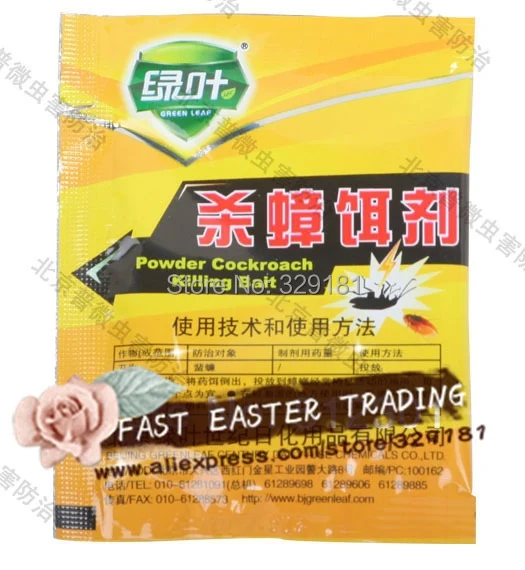 Новинка бесплатная доставка 10 мешков очень чистая медицина убийца тараканов