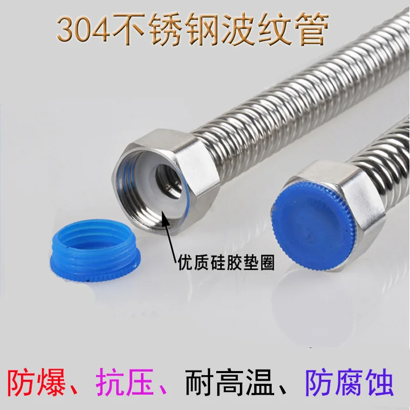 Нагреватель воды из нержавеющей стали 304 4 минуты|steel bellows|pipes water pipessteel stainless |
