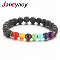 new design men s bracelet volcanic stone natural fashion volcanic stone multi color beads energy beads elastic bracelet jewel