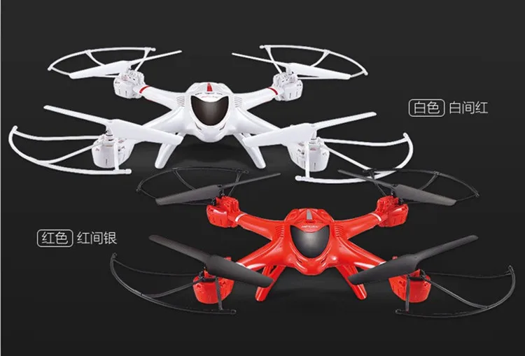 MJX X400-V2 RC Drone 2.4 Г 4CH 6-осевой RTF Вертолет Quadcopter С/без C4005 FPV/C4010 720 P FPV HD Камера | Игрушки