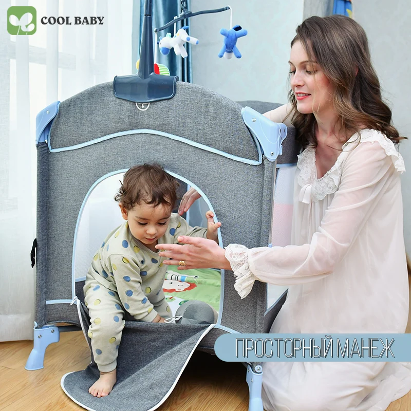 Coolbaby 960F детская кровать с забором детская кроватка высокое качество складная легко носить с собой