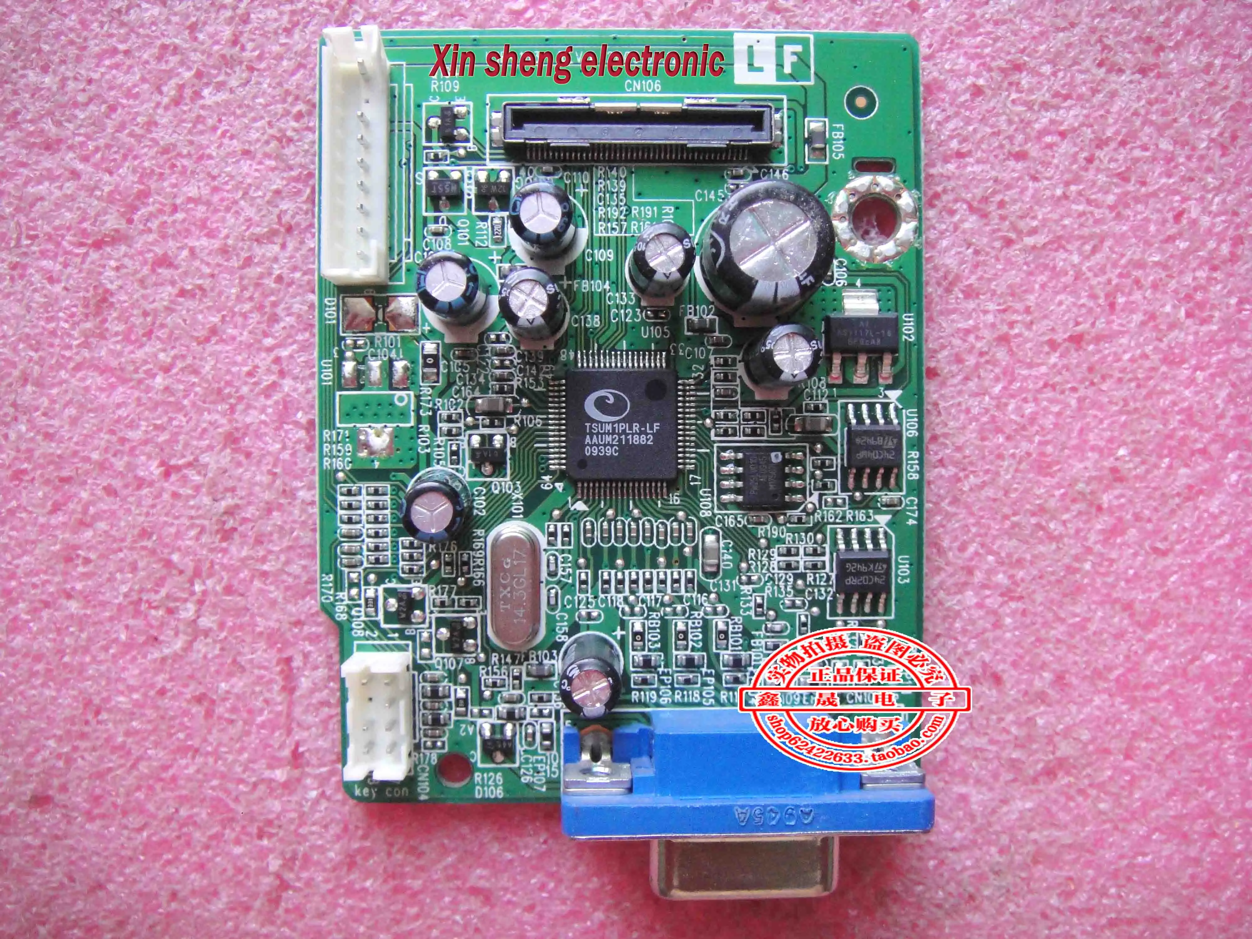 

VS13062 VA1601w-LED driver board
