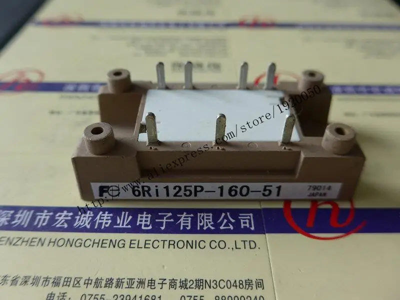 

6RI125P-160-51 module special sales Welcome to order !