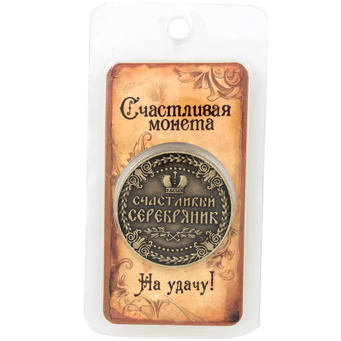 Эксклюзивный дизайнерский Кошелек для монет архаизированная бронзовая