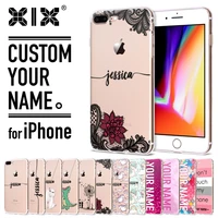 xix diy case for iphone 5 6 7 8 plus xs 11 pro max xr customized soft tpu cover for iphone 7 case name custom for iphone x case