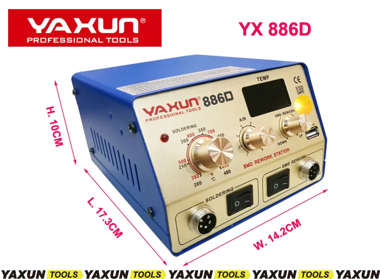 Новинка года с 5 V, 1A USB Выход YAXUN 886D 2 в 1 SMD горячего воздуха и паяльная станция, 220 v/110 v BGA паяльная станция Автоматическое отключение питания