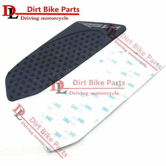 Бак мотоцикла тяги Pad Сторона газа наклейка Колено Возьмитесь протектор бак