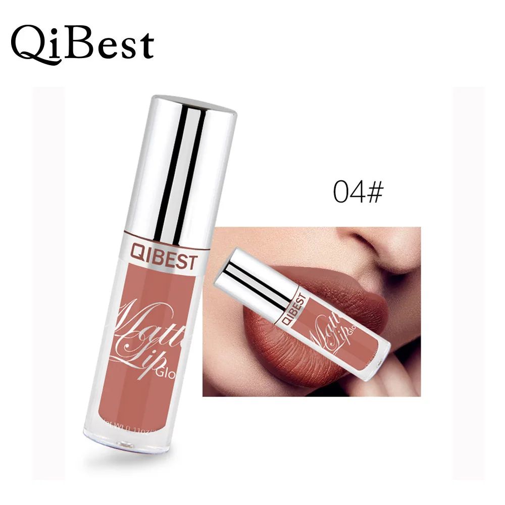 Qibest 24 цвета Pro водостойкая Длительное Действие блеск для губ пигмент темно