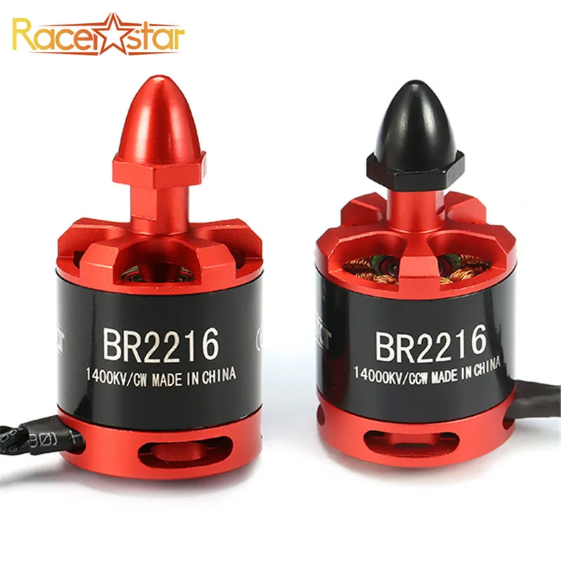 Бесщеточный двигатель Racerstar Racing Edition 2216 BR2216 1400KV 2-4S для 350 380 400 450 комплект рам