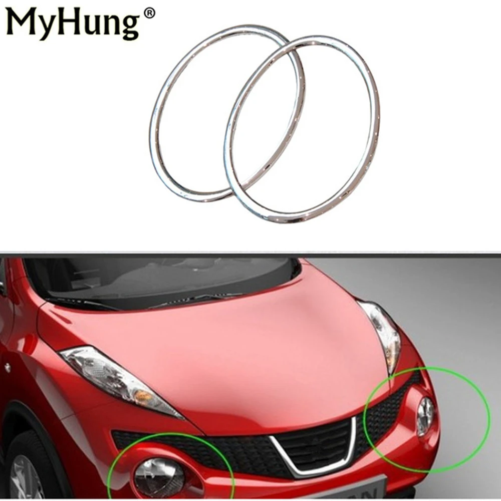 Автомобильный Стайлинг фара переднего бампера фар кольцо Накладка для Nissan Juke