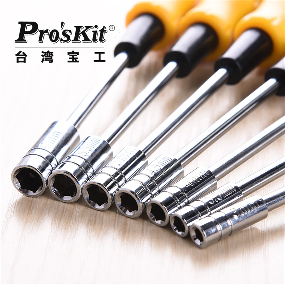 Бесплатная доставка Бренд Proskit 1PK-9402 7 шт набор отверток с шестигранной гайкой