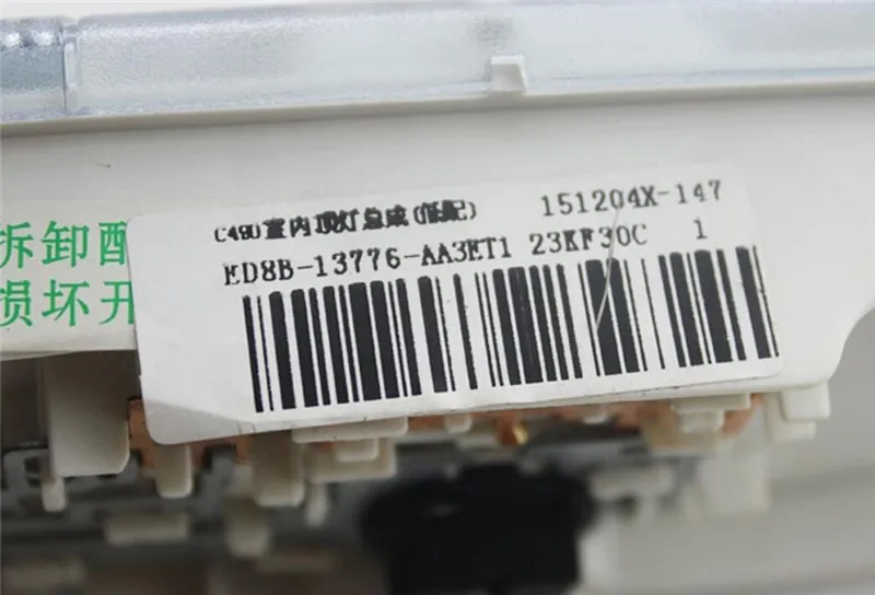 Потолочный светильник для салона автомобиля на крыше чтения 2005 2015 17 Ford New Focus Fiesta